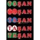 taşan logo